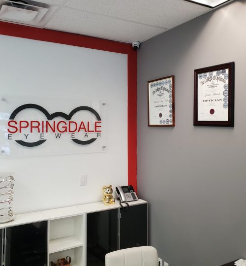 Springdale Logo